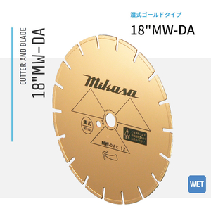 三笠産業 ダイヤモンドブレード 湿式ゴールドプレート 18MW-DA