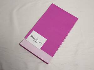 呉服屋閉店 新品 未使用 両面 浴衣 ゆかた 浴衣帯 半幅帯 日本製 花火大会 ポリエステル OBI411