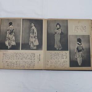 アンティーク 舞妓 京都 撮影 写真 映画 女優 着物 振袖 成人式 卒業式 結婚式 花嫁 コレクション レトロ KOMONO643の画像7