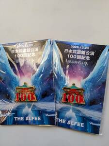 THE ALFEE アルフィー　日本武道館公演　100回記念　ピンバッジ　2点　未開封