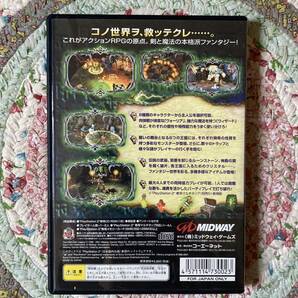 ★ PS2  ガントレット ダークレガシー Gauntlet Dark Legacy ★の画像2