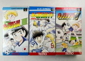 ♪【中古】Nintendo スーパーファミコン 箱 説明書 付き ソフト キャプテン翼 3 4 5 まとめ 任天堂 カセット 動作未確認 ＠60(1)