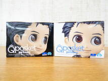 ◎未開封 プライズ品 Ｑposket prince ユーリ!!! on ICE Yuri Katsuki/勝生勇利 ノーマル＆パールカラーver. 2種セット 約14cm ＠60(1)_画像5