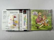 ♪【中古】PlayStation ソフト リトルプリンセス マール王国の人形姫 2 プレイステーション PS プレステ 動作未確認 @送料370円(1)_画像4