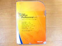 Microsoft Office Professional 2007 (Access/PowerPoint/Excel/Word/Outlook) ※現状渡し/動作未確認 @送料520円_画像1