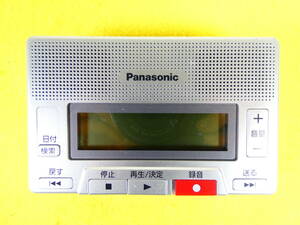 Panasonic パナソニック ICレコーダー RR-SR30 @送料520円 (2)