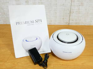 PREMIUM SPA プレミアムスパ 高濃度水素風呂 ※美顔用洗面ボウル/説明書欠品＠80(2)