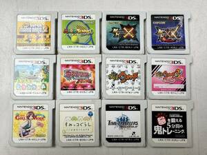 ♪【中古】Nintendo 3DS ソフト 12本 まとめ 任天堂 ニンテンドー ゲーム カセット 動作未確認 ＠送料370円(2)