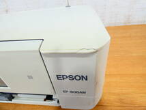 S) EPSON エプソン カラリオ EP-808AW インクジェットプリンター 複合機 ※通電OK ジャンク＠100(2)_画像5