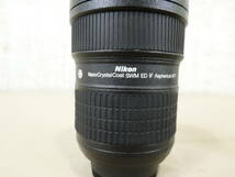 S）Nikon NIKKOR LENS ニッコール レンズ型 タンブラー AF-S NIKKOR 24-70mm ブラック ニコン カメラ マイボトル＠60(2)_画像5