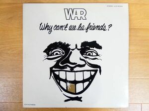 S) WAR「 WHY CAN’T WE BE FRIENDS ? 」 LPレコード 国内盤 ポスター付き！ ※サンプリングネタ @80 (F-53)