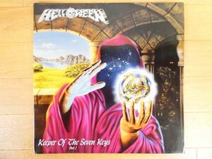 S) Helloween 「 Keeper Of The Seven Keys - Part I 」 LPレコード 独盤 N 0057 @80 (R-40)