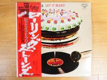 S) ROLLING STONES ローリング・ストーンズ 「 LET IT BLEED レット・イット・ブリード 」 LPレコード 帯付き LAX 1014 @80 (R-26)_画像1