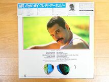 S) Freddie Mercury フレディ・マーキュリー「 Mr.Bad Guy 」 LPレコード 帯付き 28AP 3030 @80 (R-1)_画像2