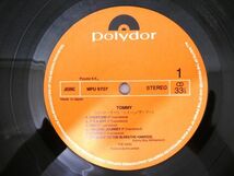 S) THE WHO ザ・フー 「 TOMMY トミー 」 LPレコード 国内盤 MPU 9707/8 @80 (Z-47)_画像8