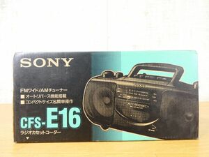 未使用！ SONY ソニー CFS-E16 ラジオカセットコーダー FMワイド/AMチューナー オーディオ機器 @80(2)