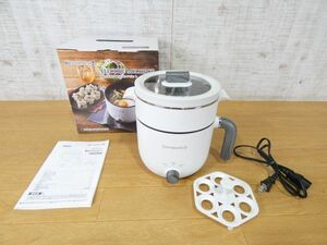 ◇KEVNHAUN ELECTRIC MULTIPOT 電気マルチポット KDS.8762 1台6役 コンパクト 簡易せいろ エッグスタンド 付＠80(2)