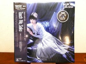 S) 松田聖子 「 TOUCH ME SEIKO 」 LPレコード MASTER SOUND 帯付き 30AH 1619 @80 (Q-49)