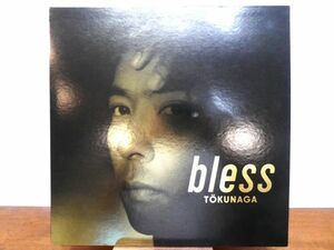 S) 徳永英明 「 bless 」 LPレコード APJA-9001 @80 (C-20)