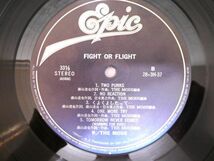 S) THE MODS ザ・モッズ「 FIGHT OR FLIGHT 」 LPレコード 帯付き 28・3H・37 @80 (C-13)_画像9