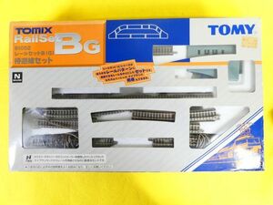 TOMIX トミックス 91052 レールセットB G 待避線セット Nゲージ 鉄道模型 線路 パーツ ※未検品＠80(2-21)