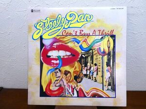S) STEELY DAN スティーリー・ダン 「 CAN’T BUY A THRILL 」 LPレコード 国内盤 YW-8023 @80 (R-40)
