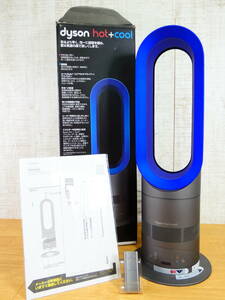 dyson ダイソン hot+cool ホット＆クール AM05 扇風機 ヒーター 2017年製 ＠120(1)