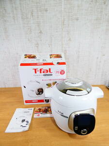  ◇T-fal ティファール クックフォーミー エクスプレス CY852 レシピ内臓 電気調理器 電気圧力鍋 無水調理＠120(1)