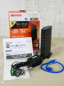 BUFFALO バッファロー 無線LAN WiFi ルーター WSR-1500AX2S-BK 1201+300Mbps ブラック＠60(2)