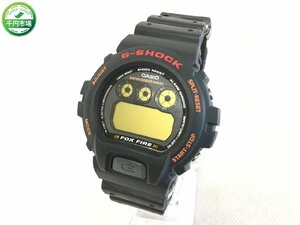 【D-1587】CASIO カシオ G-SHOCK クォーツ 腕時計 DW-6900B 現状品【千円市場】