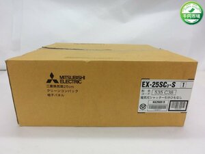 【YR-0004】未使用 三菱 換気扇 25センチ クリーンコンパック EX-25SC3-S【千円市場】