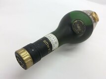 【WX-0075】未開栓 CAMUS GRAND VSOP カミュ グランドVSOP グランマルキ 700ml 40％ 特級 従価 ブランデー 古酒【千円市場】_画像6