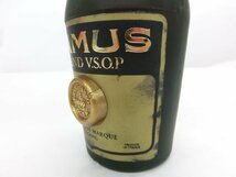 【WX-0075】未開栓 CAMUS GRAND VSOP カミュ グランドVSOP グランマルキ 700ml 40％ 特級 従価 ブランデー 古酒【千円市場】_画像3