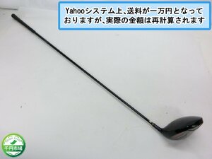 【Y-9196】オリマー ORLIMAR SPORT TITANIUM ORM-1505 ドライバー 10.5° オリジナルкарбоновый вал flex R [рынок 1,000 иен]