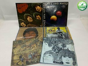 【N-5722】THE BEATLES RUBBER SOUL Revolver リボルバー PAUL MCCARTNEY 他 LP レコード まとめ セット 現状品【千円市場】