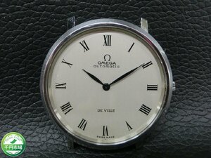 【YA-0192】1円 OMEGAオメガ Cal.711 De Ville automatic 自動巻き(手巻き付き)腕時計 本体のみ【千円市場】