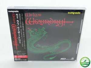 【H3-0881】アスキー ウィ ラブ ウィザードリィ We Love Wizardry ASCII 帯付き CD 現状品【千円市場】