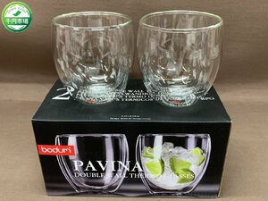 【WJ-0018】未使用 bodum ボダム PAVINA VERRES TERMO DOUBLE PAROI 2個 セット【千円市場】