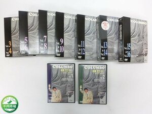 【WX-0039】DVD 刑事コロンボ 完全版 Vol.1-16 BOX7点 バラ2点セット 未開封あり 現状品【千円市場】