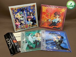 【WX-0012】帯付 LD-BOX レーザーディスク 初回オーダー限定特典 RAYEARTH マジックナイト レイアース 3枚収納タイプ 現状品【千円市場】