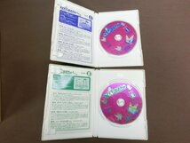 【WX-0043】DVD 全12巻セット こどものおもちゃ Vol.1-12/中学生編Vol.1-3 おまけ付き 現状品【千円市場】_画像2