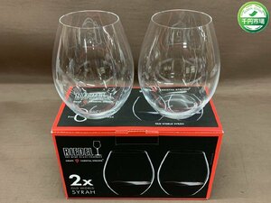 【WJ-0017】未使用 リーデル RIEDEL　カベルネ/メルロー ワイングラス /The O wine Tumbler オータンブラー 2点 セット【千円市場】