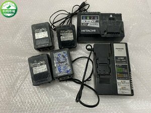 【YR-0078】Panasonic 充電器 EZ0L81 HITACHI UC18YSL3 充電器 バッテリー BSL 1860 BSL 430 セット まとめ 現状品【千円市場】