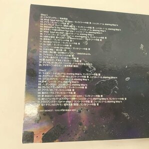 【H3-0964】マクロスF CD VOCAL COLLECTION 娘たま 菅野よう子 ワルキューレ セット まとめ 現状品【千円市場】の画像5