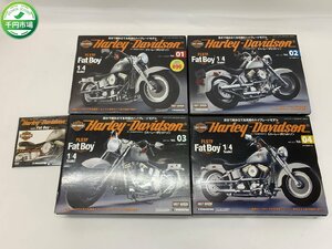 [Y-9544] unused Harley Davidson tia Goss tea ni1/4 Fat Boy Fatboy N1~4 set summarize [ thousand jpy market ]