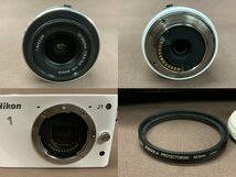 【Y-9588】Nikon ニコン 1 J1 NIKKOR 10-30mm 1:3.5-5.6 VR コンパクトデジタルカメラ デジイチ Manfrottoポーチ付 現状品【千円市場】_画像9