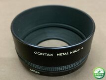 【N-5762】CONTAX コンタックス METAL FOOD4 55/86 RING ステップアップリング セット カメラアクセサリ 現状品【千円市場】_画像1