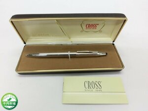 【N-5756】CROSS クロス ボールペン ツイスト式 STERLING SILVER スターリング シルバー 現状品【千円市場】