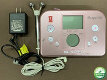 【OY-3061】SLIM BEAUTY HOUSE スリムビューティハウス Shape lift シェイプリフト 美容機器 通電確認済 現状品【千円市場】_画像1