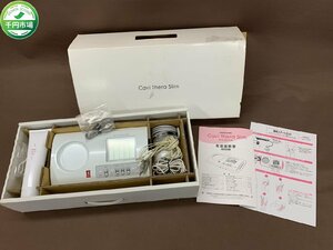 【OY-3011】Cavi Thera Slim キャビセラスリム 家庭用複合美容機器 通電確認のみ 現状品【千円市場】